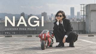 Japanese Deep House Mix [2026] | Chill Mix & Deep Feelings 🎧 (vol