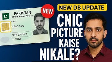 How to get cnic picture colour copy front back #cnic colour copy colour copy kaise nikale how to get