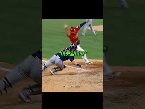 추신수 3안타 경기 thumbnail