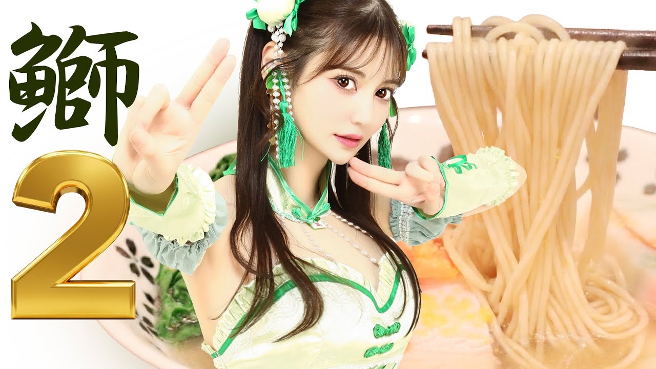 6-2【お正月】ブリラーメン！かつお菜香る天然ブリスープ【調理編】その2 #料理 #レシピ  #ramen  #かわいい #japanesefood  #ラーメン #博多弁 #かつお菜