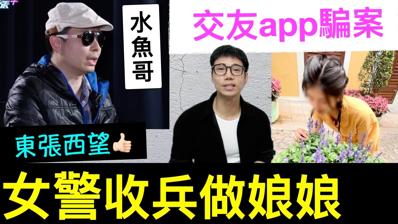 【安格斯教室】