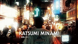 Katsumi Minami EVISEN VIDEO Part SOUND TRACK BY CHILL RIDE / BUDAMU...