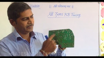 All Types of PCB Tracing Session (Hindi) | Online Lecture