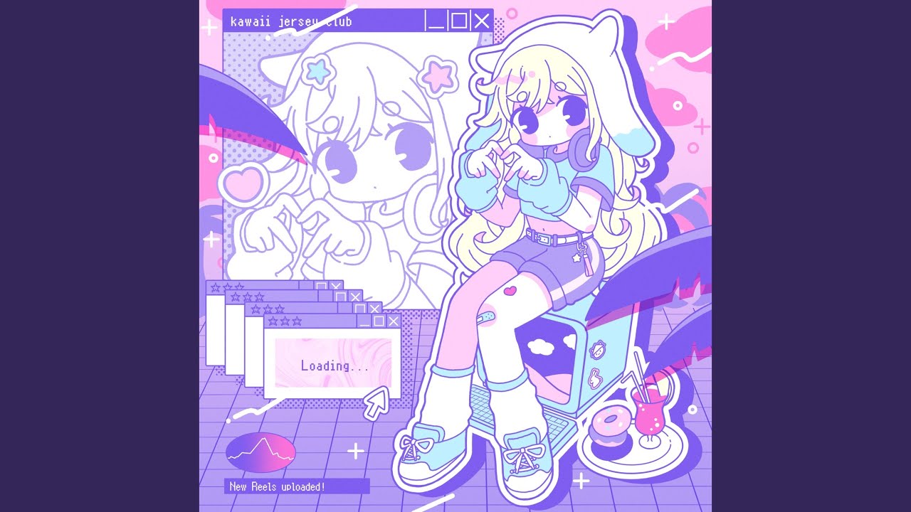 インターネットの片隅で (feat. 429)