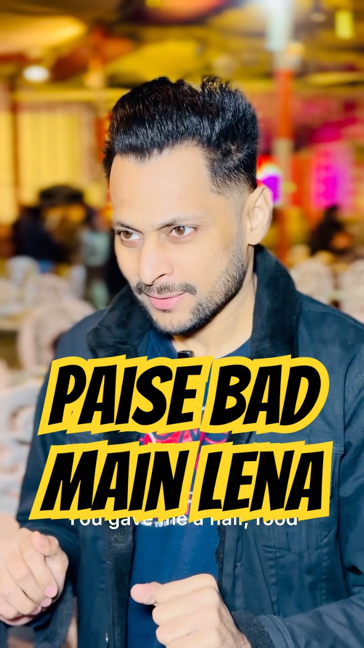 Wait for the end? bus bhagne ki speed zarori hai? Salman Noman❤️ #shorts