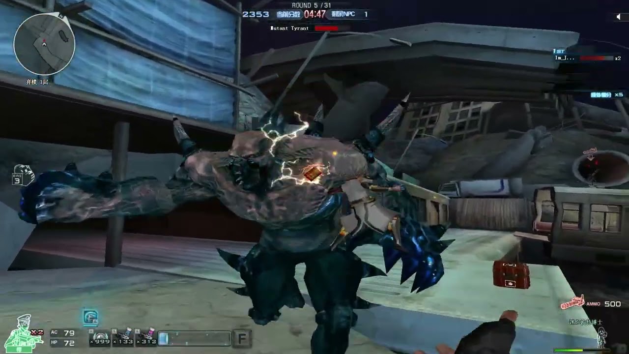 Đột kích: Phần thưởng đạt được từ AI mode 4 Hòn đảo thí nghiệm