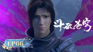 🌟INDOSUB | Battle Through the Heavens EP 66 | Yuewen Animation