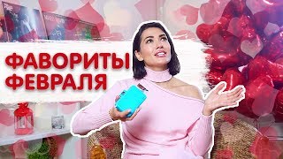 видео Промокод Kerastase (Керастаз) сентябрь