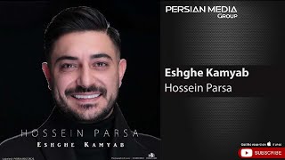 Hossein Parsa - Eshghe Kamyab ( حسین پارسا - عشق کمیاب ) Resimi
