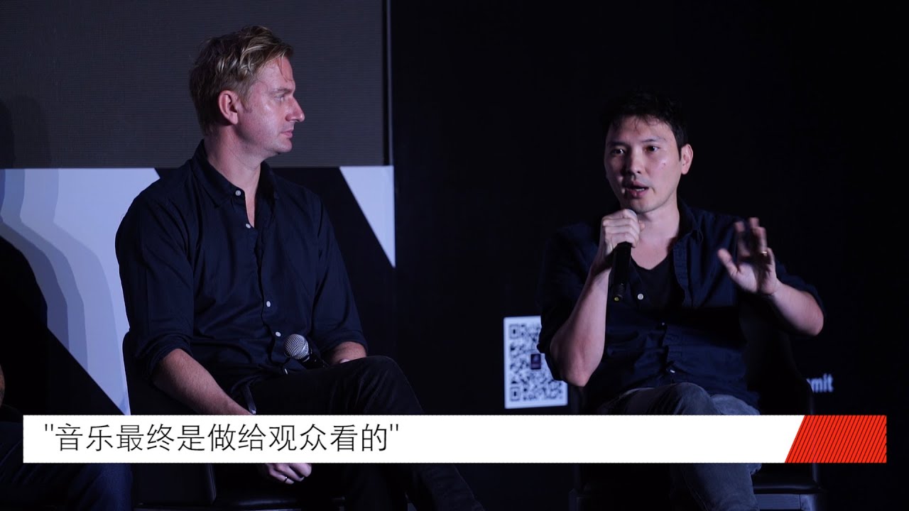 “音乐最终是做给观众看的”