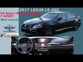 LS Select Midnight Edition F SPORT, 2017 LEXUS LS460