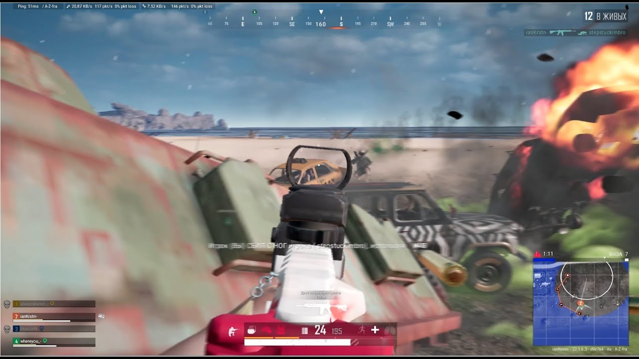 comp highlights v1 | ianKrstn Welcome to competitive