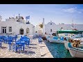 Paros, Grecia - Agosto 2017 (4K)