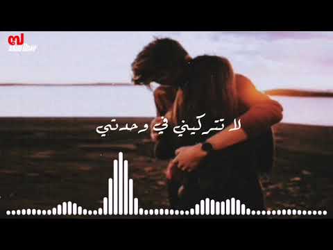 يا اميرتي يا جميلتي ساكون معكي برغبتي وكما مولاتي تشاء