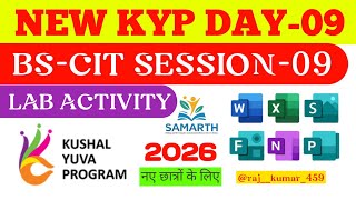 KYP BS-CIT- 09 LAB ACTIVITY || CIT DAY-09 LAB ACTIVITY || CIT SESSION-09 LAB ACTIVITY || KYP DAY -09