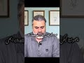 viral video #8millionviews #fouryoupage #news