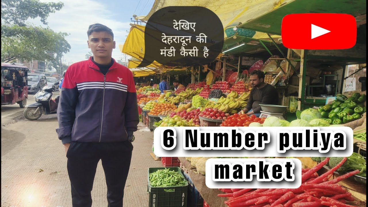 सब्जी market Dehradun ! vegetable market of Dehradun.. ️ YouTube