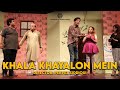 Khala khayalon mein  pervez siddiqui awami theatre festival 2020 arts council of pakistan karachi