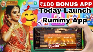 Sign up bonus ₹100 Rummy Earning App Today 2025 🤑| real Rummy Earning Apps Without Investment screenshot 4