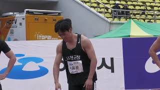 2024 여수 KTFL 전국실업육상경기대회 100m 남자결승