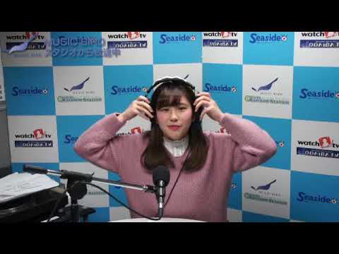 ors 2018.1.5 ウィークリーゲストはmaoさんです。