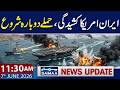Iran–US Conflict: Fresh Wave of Attacks Reported | 11:30 AM News Update |  7 June 2026 | Samaa TV