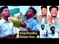 Dawit Girma Qulqulluudha DhiigniKee 