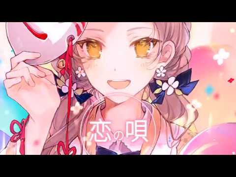 【arcaea】迷える音色は恋の唄 - Fanmade Video/PV