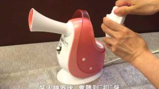 O'beauty UFS-200P Facial demo show 3MB 20150322