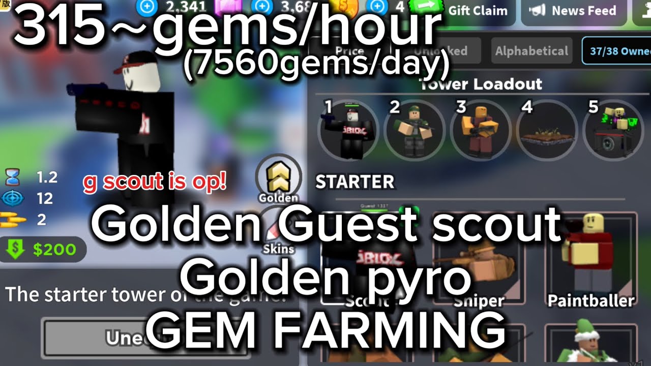 G GUEST SCOUT AND G PYRO GEM FARMING FULL GUIDE FOR HC CHARACTER【ROBLOX ...