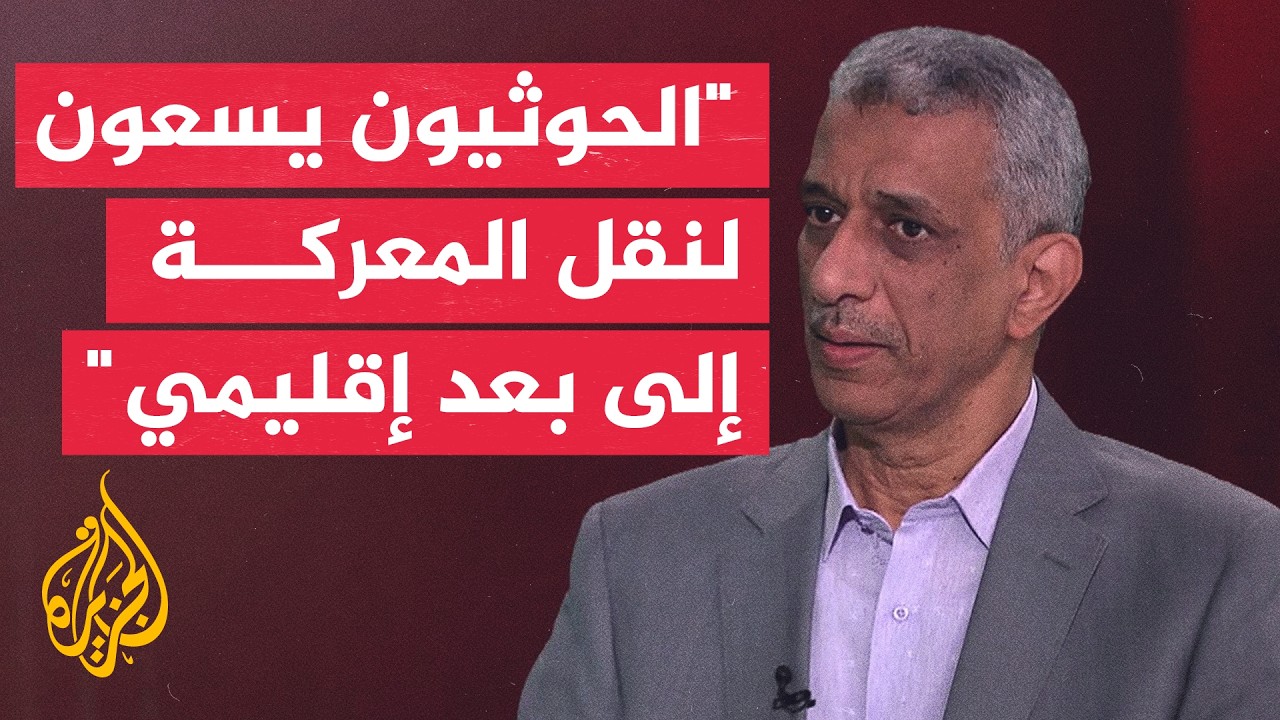 ����� �������� ��� ��������.. �� ���� ����� ��� ����� �������
 - نشر قبل 19 دقيقة