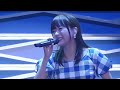 水瀬いのり - アルペジオ