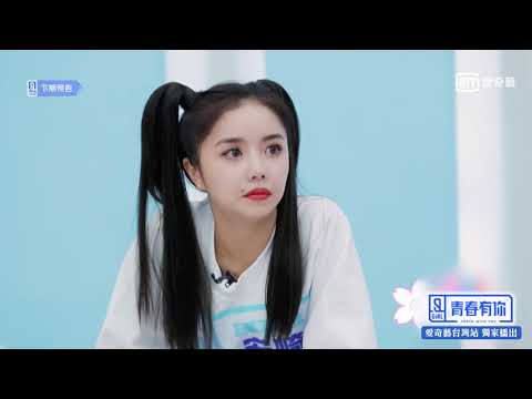 《青春有你2》搶先看：搶人組隊即將來襲 六組同時競爭選人