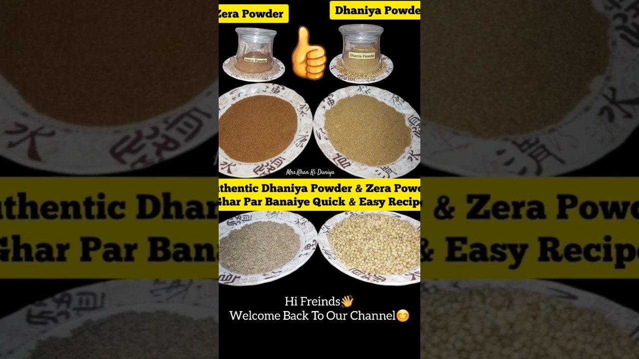 👍Dhaniya & Zera Powder Pure & Fresh Masala Recipe 
