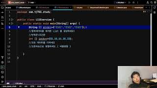 자바에서 제공하는 다양한 데이터 타입