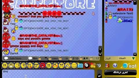 Xat glitch: A cool glitch with (nameglow) power on a xat chatbox (subscribers only)