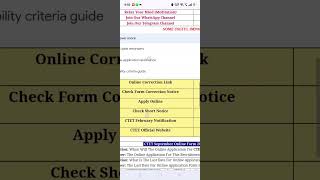 CTET September Correction Form 2026 – Link Active | Edit Your Application Form Now! 🔥