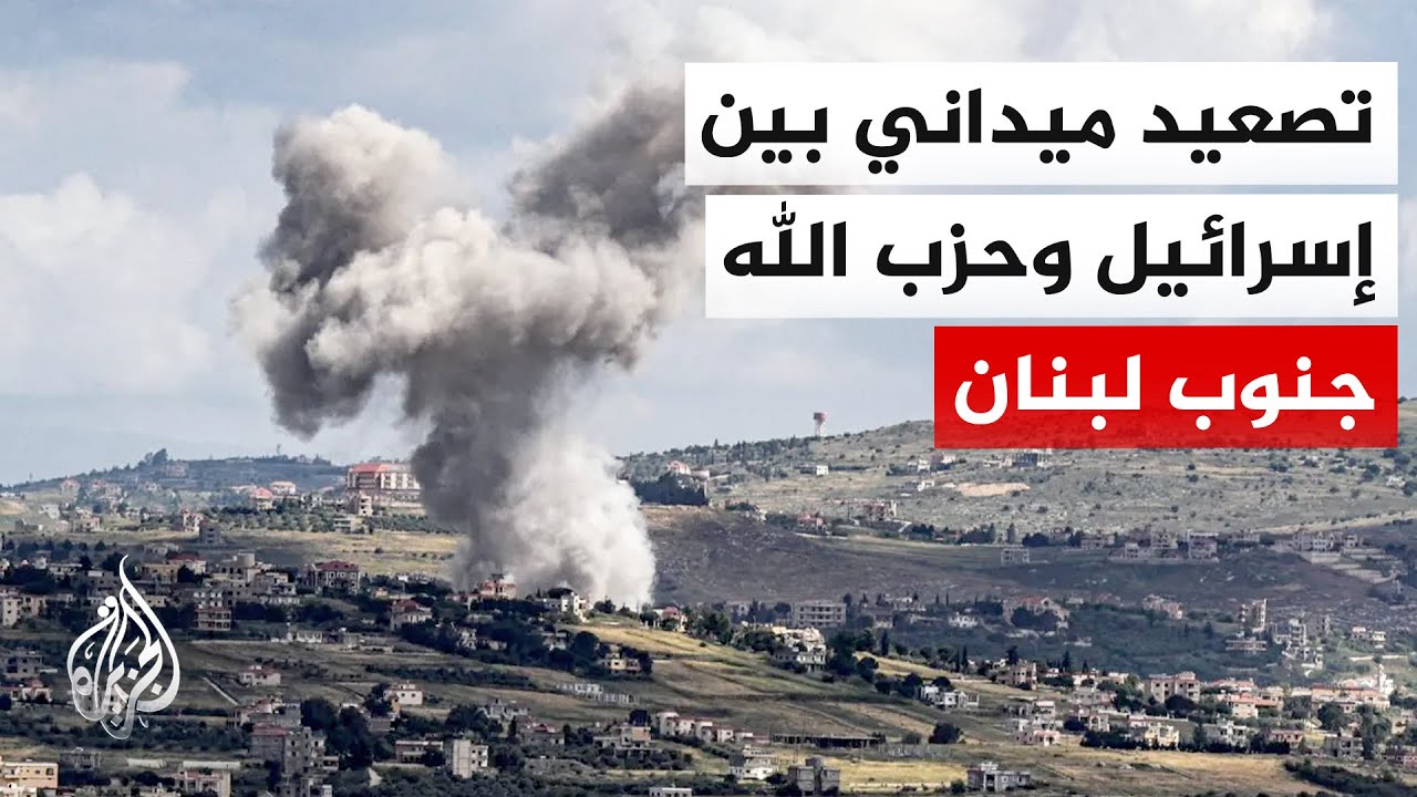 ����� ��������� ��� ����� ��� ����� ���� ���� ���� ��� ������ ����� ��������
 - نشر قبل 8 دقيقة