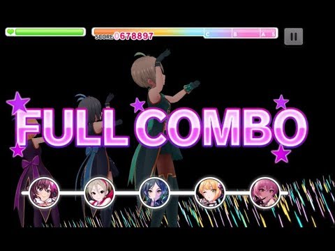 【デレステ】キミのそばでずっと【Mas＋フルコン】