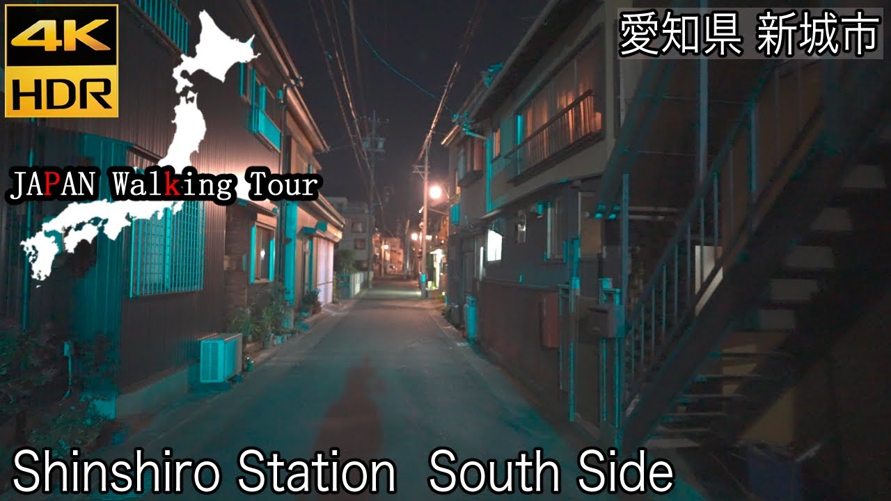 [4K HDR] Shinshiro Station South Side at Night | Shinshiro, Aichi | 愛知県 ...