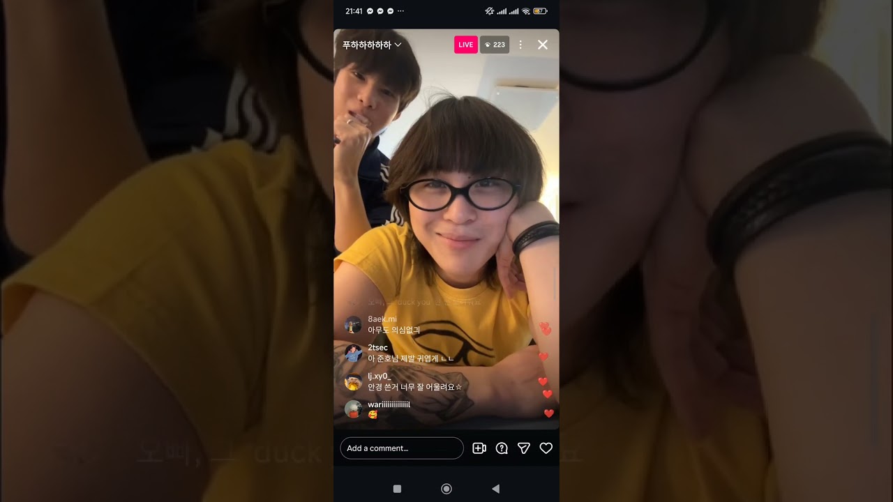 251220 Sagi Junho ig live 