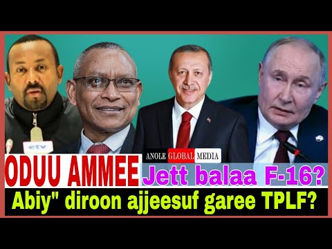 Abiy Diroonin Ajjeesuf Hoggantoota TPLF Jett Balaa F 16 29 1 2026 AGM 