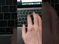 Rotate Pages on Your MacBook Easily