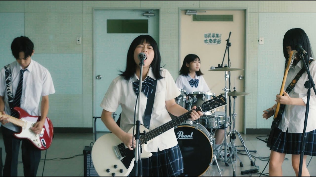 【情報解禁】FARC U-18 三浦大輝 _ サバシスターの最新MV「才能」にギタリストとして出演!