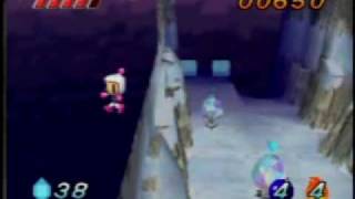 Bomberman Hero - 4 OoBs and Max Score - 99990