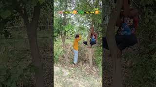 new #comady #post 2GB natbark 🛜+5GB natbark 🛜#funny #reels #shorts