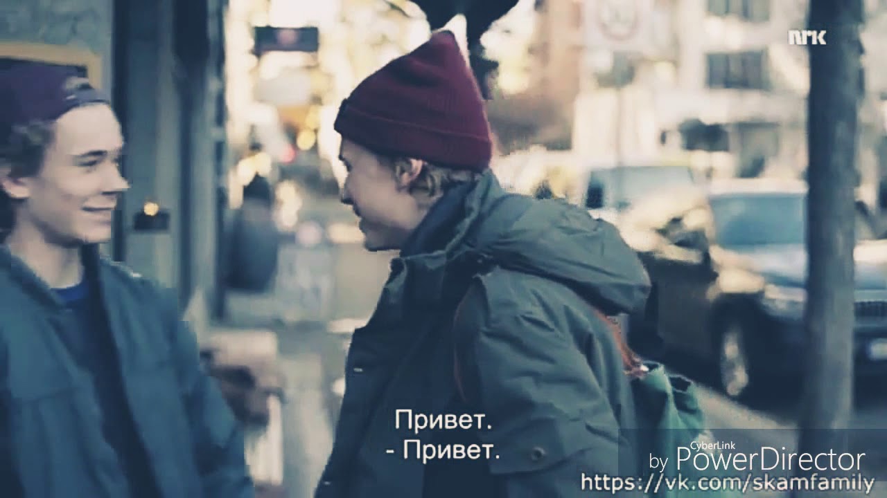 Сериал Скам. Эван+Исаак= - YouTube