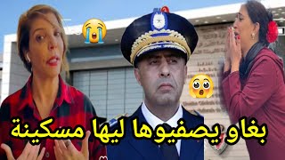 عااجل.. لطيفة أحرار دنيا بوطازوت بغاو يصفيوها ليها داخل برنامج سمعو شنو واقع😱