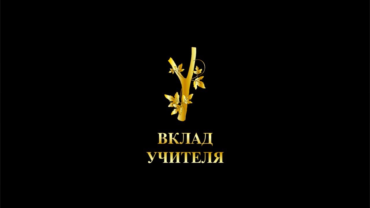 Стенд ап карина мейханаджян
