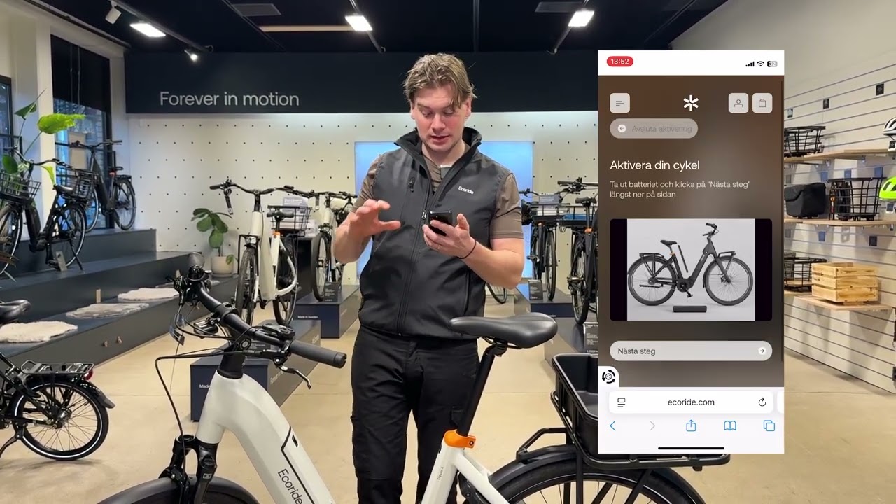 Как зарегистрировать и активировать электровелосипед Ecoride Generation 4.